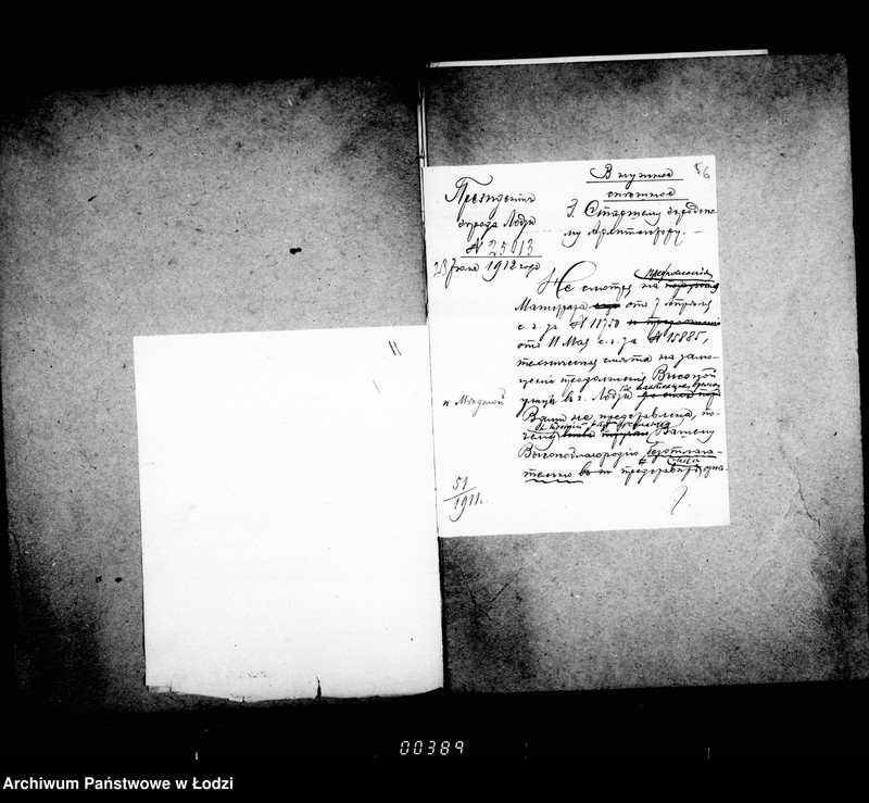 Obraz 9 z jednostki "O zamoščenji i osveščenji prodol´ženija Vysokoj ulicy a takže ulic: Dobroj, Mednoj i Senatorskoj"