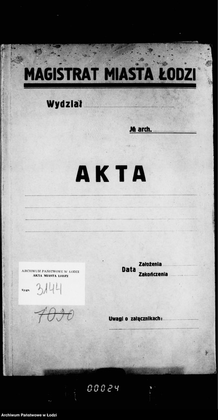 Obraz 4 z jednostki "O mostil´nych rabotach ipolennych na sčet podrjadčika Michaila Gerca"