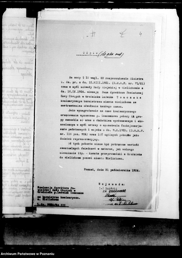 Obraz 7 z jednostki "Stosunki osobiste Ludwika Tomczaka burmistrza miasta Wielichowa"