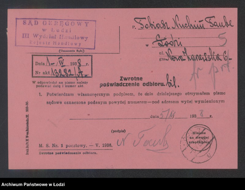 Obraz 7 z jednostki "Tobjasz Nuchim Taube – wyrób i sprzedaż obuwia"