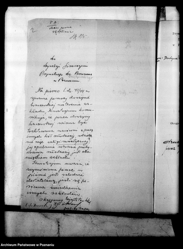 Obraz 4 z jednostki "Prywatne Gimnazjum Czajkowskiego- Poznań"