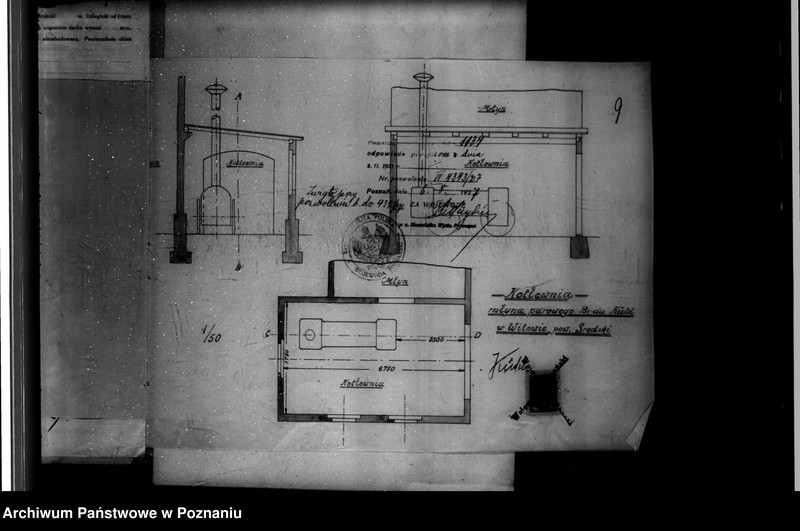 Obraz 13 z jednostki "Młyn parowy w Witowie powiat średzki nr woj. 5965"