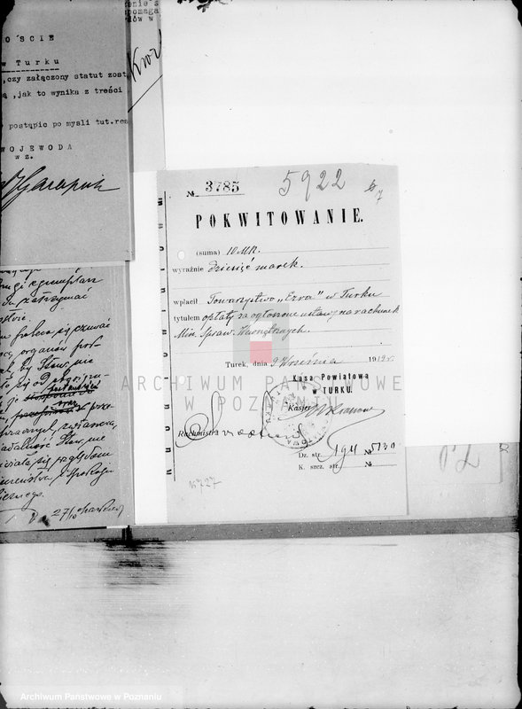 Obraz 11 z jednostki "Żydowskie Towarzystwo Aprowizacyjne,,Baran" w Turku"