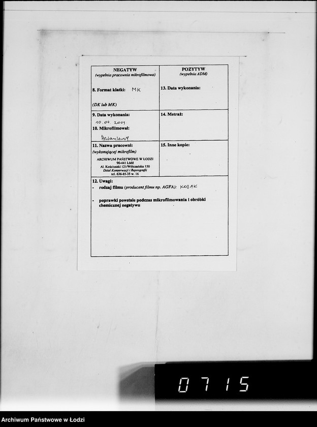 Obraz 3 z jednostki "Warenverwertung am Lager 91. [Aufträge] 6401-6600"