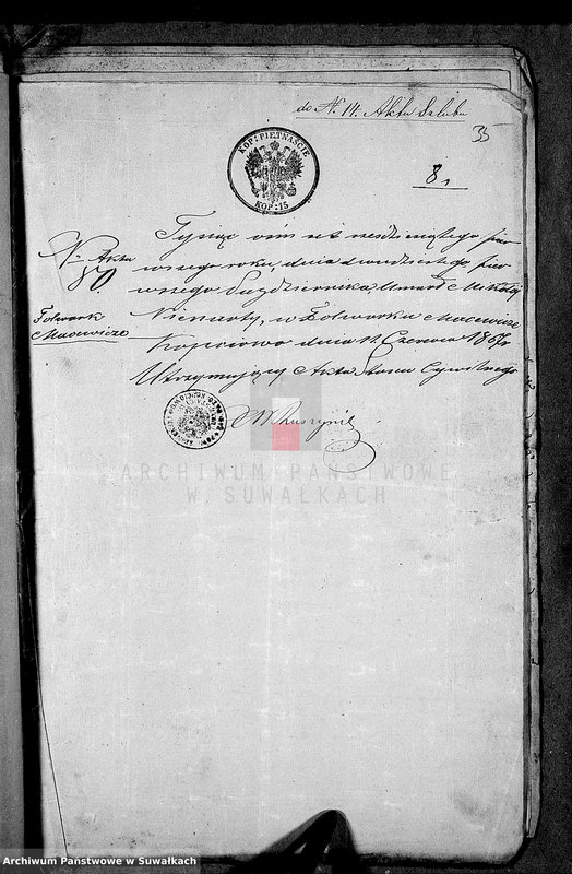 image.from.unit.number "Dowody posługujące do zawartych i spisanych aktów małżeństw przed Urzędnikiem Stanu Cywilnego Parafii Rzym.- katolickiej Lejpuńskiej w 1867 roku"