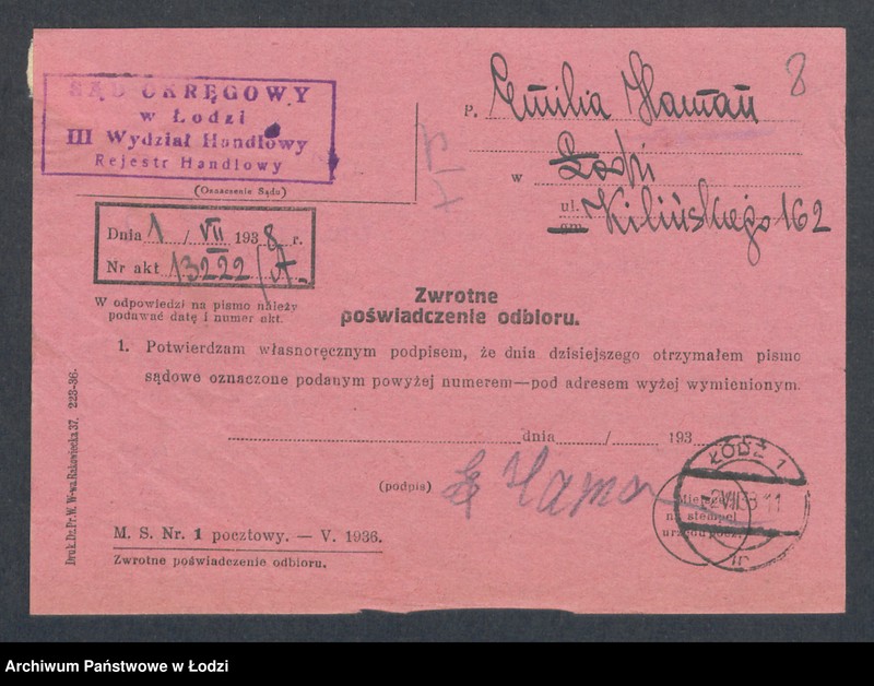 Obraz 10 z jednostki "Emilja Haman – piwiarnia"