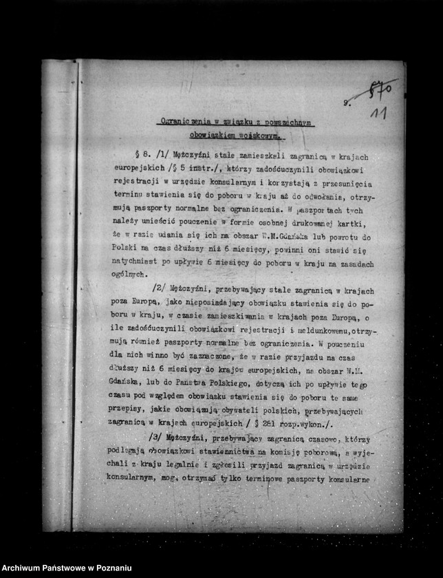 Obraz 15 z jednostki "/Sprawy paszportów zagranicznych- instrukcja portowa dla Urzędów Zagranicznych /tajne/"