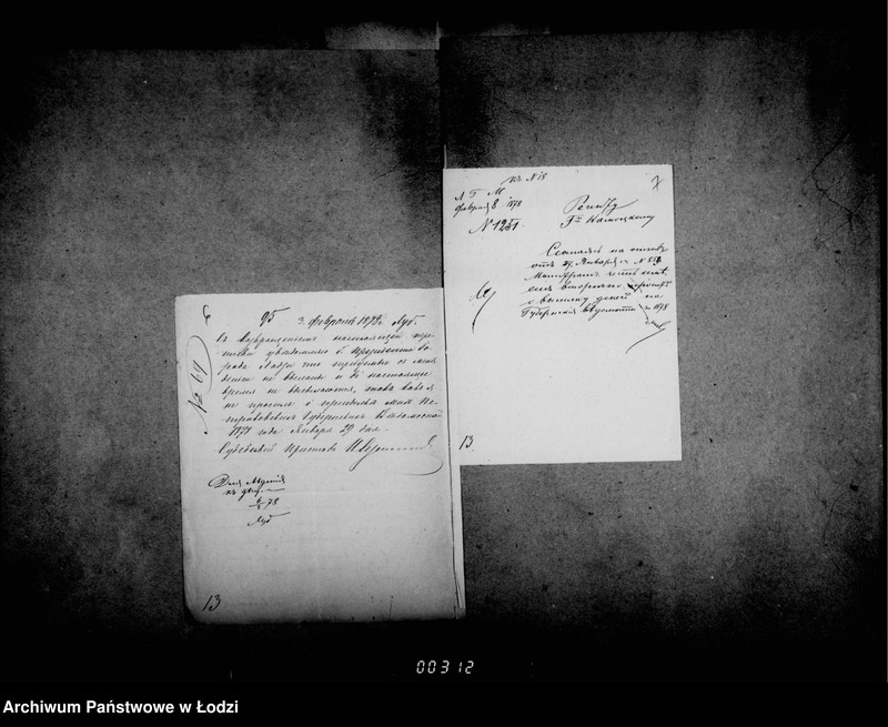 Obraz 10 z jednostki "O gubernskich vedomostjach"