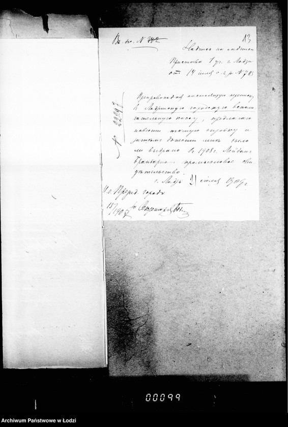 Obraz 17 z jednostki "O merach i vesach"