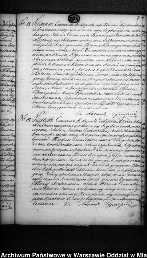 image.from.unit.number "Akta urodzeń, małżeństw, zgonów"