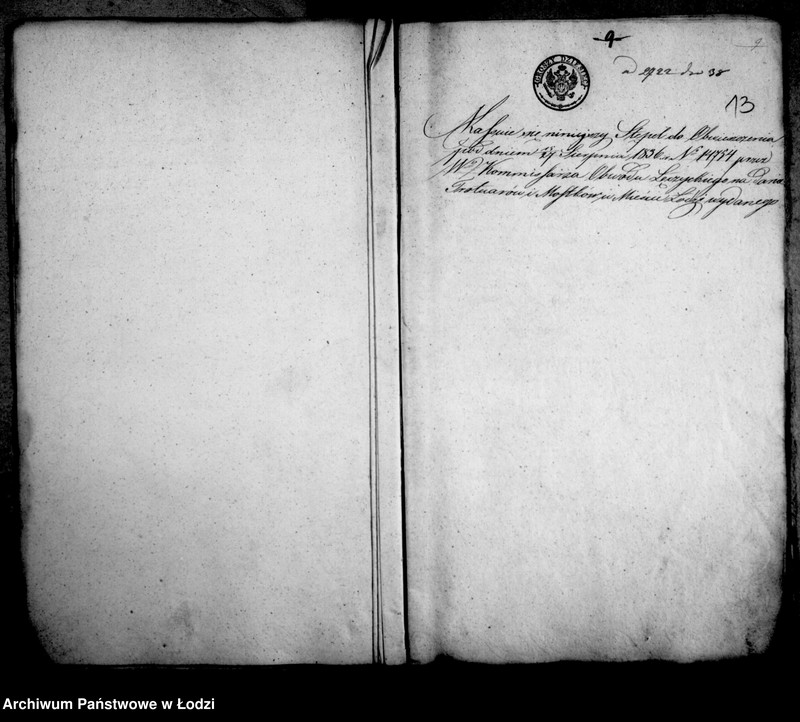 Obraz 17 z jednostki "Akta tyczące się regulacji i melioracji miasta Łodzi"