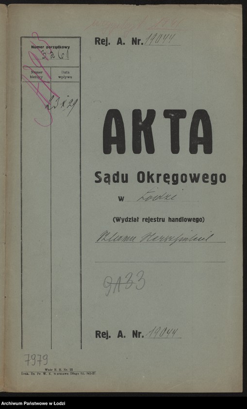 Obraz 2 z jednostki "Szlama Herszfinkiel – gazowe napoje i słodycze"