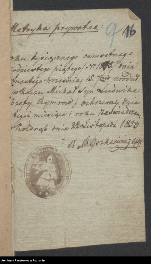 Obraz 18 z jednostki "Die von den Verlobten beigebrachten Urkunden zur Eheschliessung pro 1877"