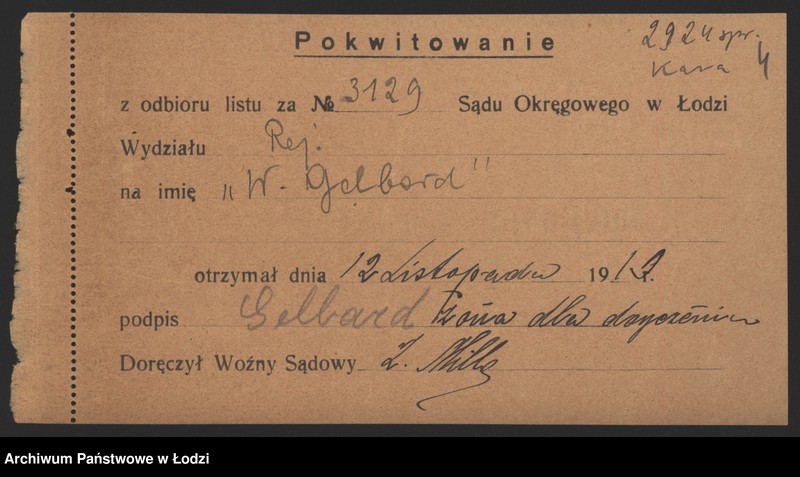 Obraz 6 z jednostki "Wolf Gelbard- sprzedaż manufaktury"