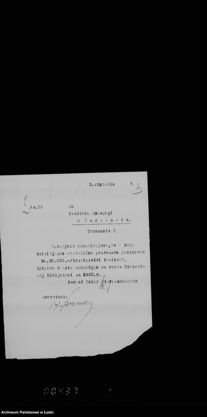 Obraz 7 z jednostki "Synagoga przy ul. Wolborskiej"