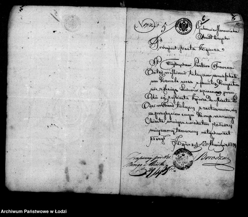 Obraz 12 z jednostki "Akta tyczące się przesiedleń"