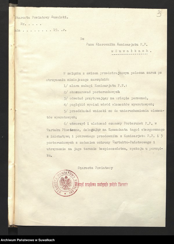 image.from.unit.number "[Akcja przeciwstrajkowa] - plan ogólny, awizo... Okres strajkowy]"