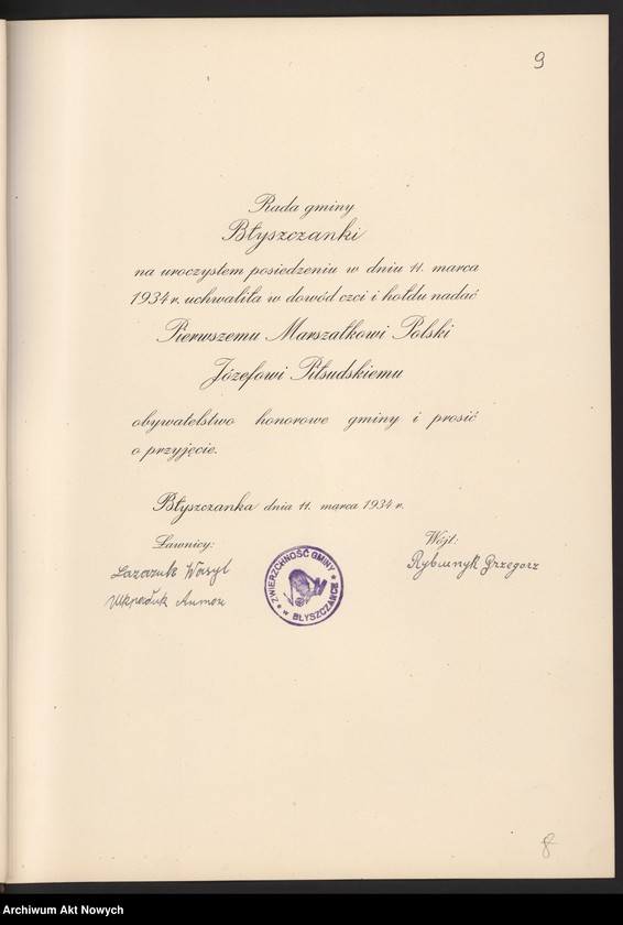 image.from.unit.number "Powiat Zaleszczyki. Album z fotografiami miasta, okolic i ludność."