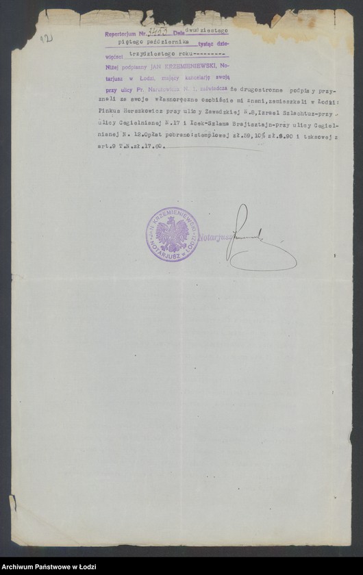 Obraz 14 z jednostki "Herszkowicz, Brajtsztajn i Szlachtuz- wyrób i sprzedaż konfekcji damskiej i wyrobów futrzanych"