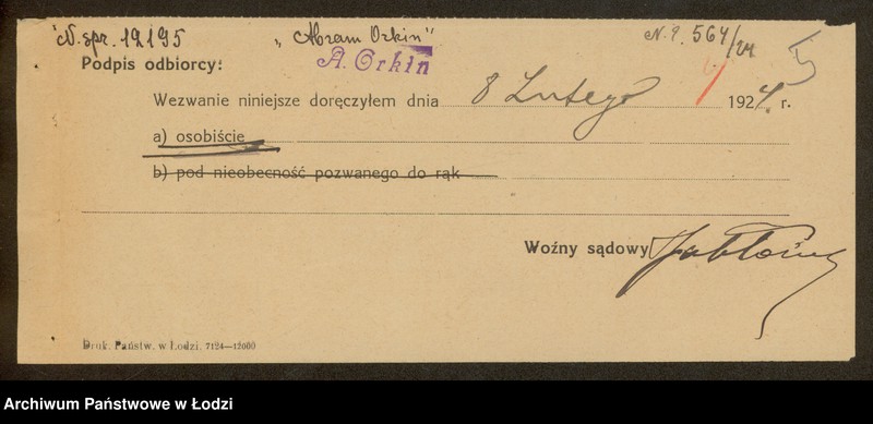 Obraz 7 z jednostki "Abram Orkin – sprzedaż towarów włókienniczych i frmowych"