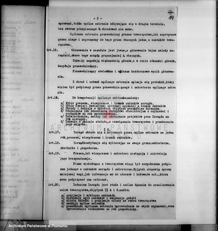 Obraz 18 z jednostki "Towarzystwo Hodowców Gołębi Pocztowych,,Lot Pocztowy" w Wągrowcu"