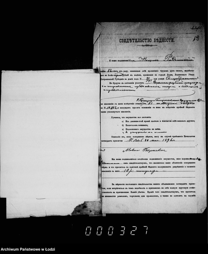 Obraz 19 z jednostki "O složenji so sčetov štrafov za nepravil´noe predjavlenje sporov o podlogach na osnovanji Vsemilostivejšago Manifesta 14 maja 1896"