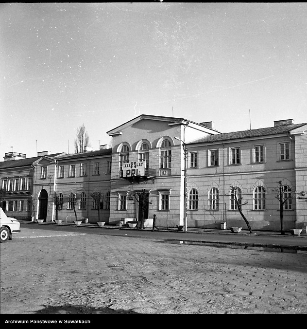 Obraz 1 z jednostki "Budynek Liceum Ogólnokształcącego imienia Marii Konopnickiej w Suwałkach."