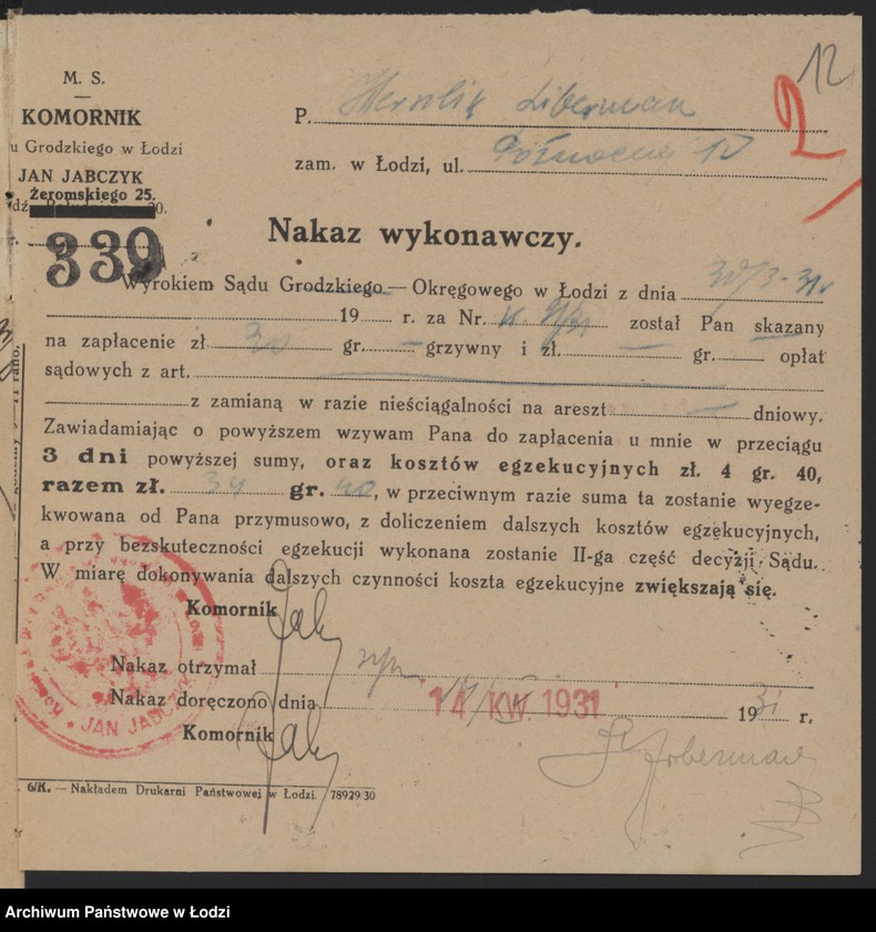 Obraz 14 z jednostki "Halwin – Herszlik Liberman-handel win i wódek"