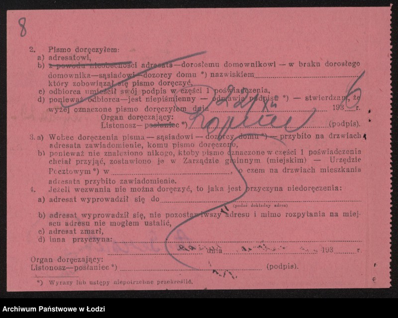 Obraz 10 z jednostki "Abram Gerszt- sklep kolonialny"