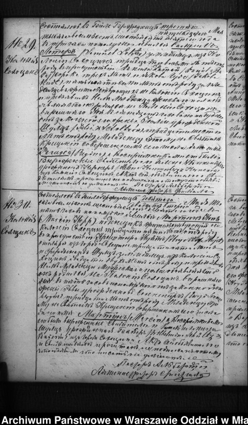 image.from.unit.number "Akta urodzeń, małżeństw, zgonów"