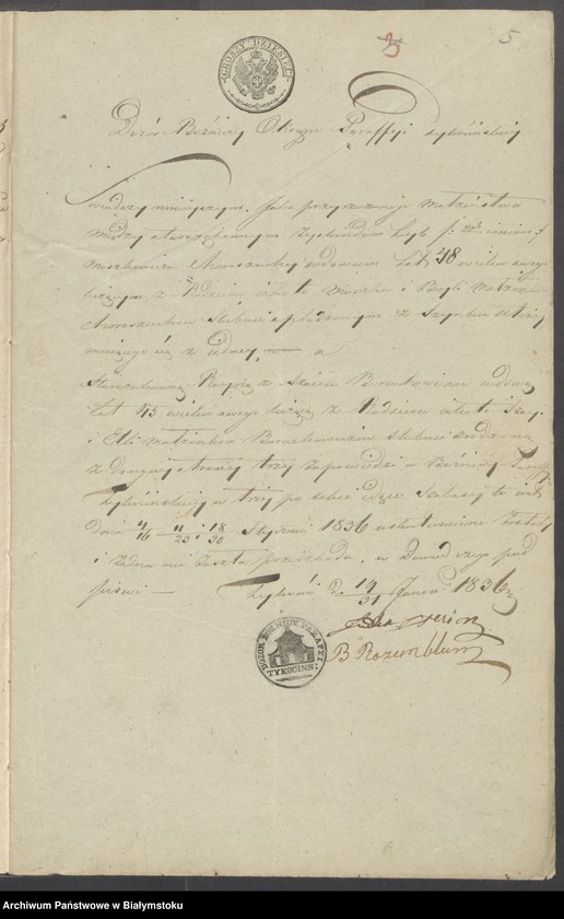 image.from.unit.number "Dowody do aktów zaślubienia wyznań niechrześcijańskich okręgu Tykocińskiego z roku 1836"