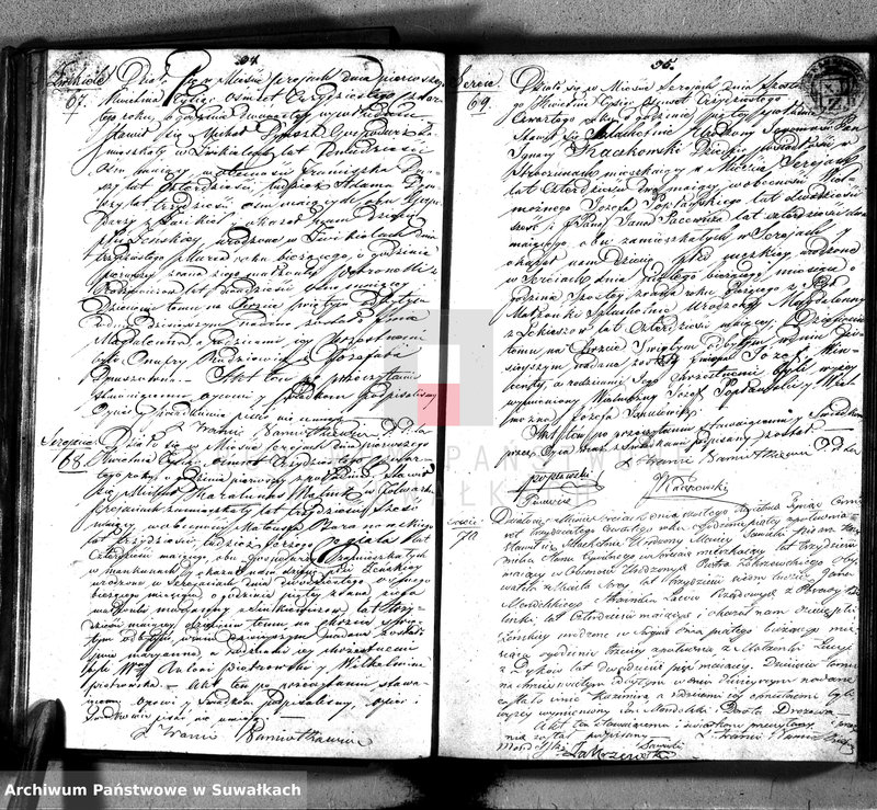 image.from.unit.number "Duplikat aktów urodzonych, zaślubionych i zmarłych w parafii sereyskiey w dekanacie łoździejskim z roku 1834"