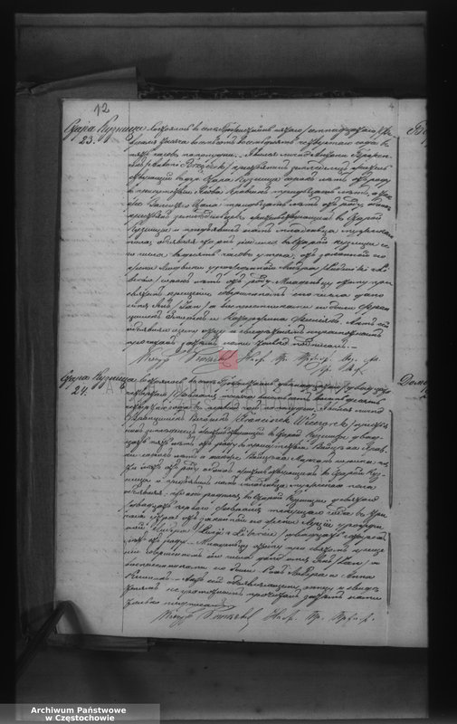 image.from.unit.number "Duplikat aktov graždanskogo sostoâniâ rodivšichsâ, brakosočetavšichsâ i umeršich Prichoda Pržistajn na 1884 god"