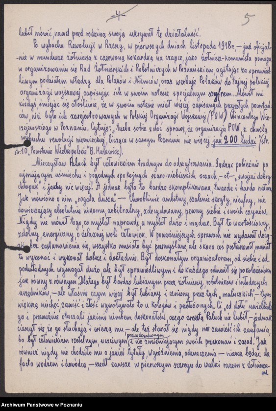Obraz 15 z jednostki "Wspomnienia o Mieczysławie Paluchu napisane przez jego żonę Jadwigę, Janinę Krauze."