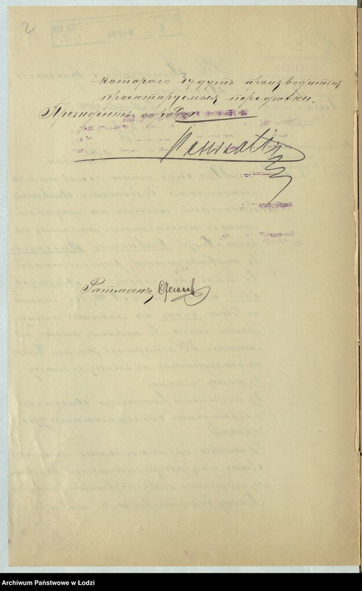 image.from.unit.number "O peredělku Davidom˝ Prussakom˝ v˝ gor[ode] Lodzi po Petrokovskoj uli[ce] pod˝ No 48/785 2h˝ okon˝ na lavočnyâ i s˝ poniženìem˝ pola v˝ nižnem˝ êtažě kamen[nago] 3h˝ êtaž[nago] žilago doma "