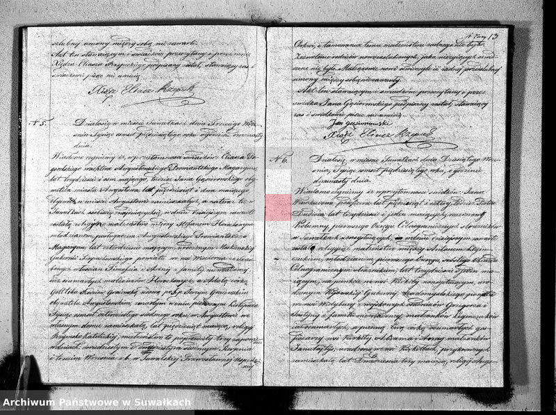 image.from.unit.number "Duplikat aktów Stanu Cywilnego Suwalskiej Prawosławnej Parafii na 1850r."