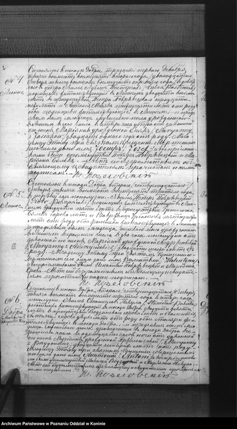 Obraz 4 z jednostki "Księga urodzeń, małżeństw, zgonów"