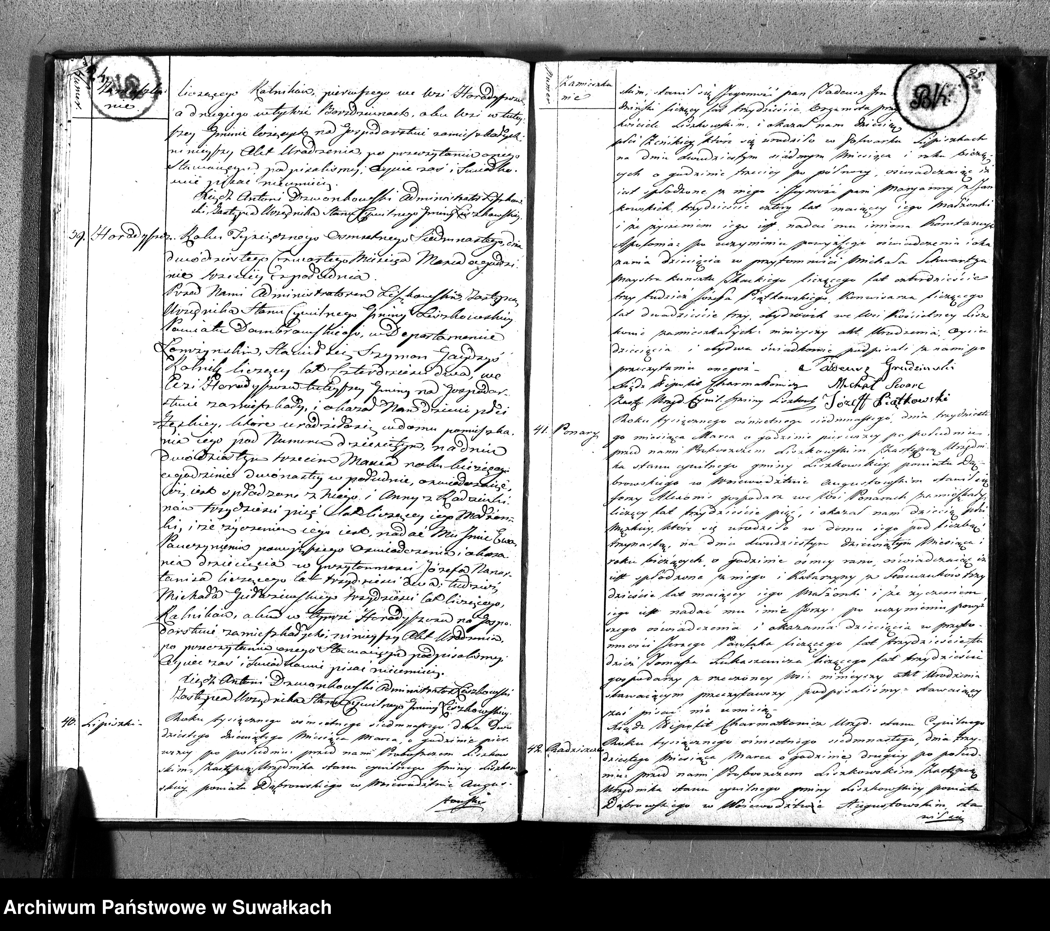 Skan z jednostki: Księga Aktów Urodzonych Urzędnika Stanu Cywilnego Gminy Liszkowskiey Departamentu Łomżyńskiego Powiatu Dombrowskiego na Rok 1817 od 1 stycznia