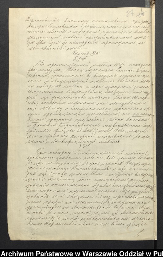 image.from.unit.number "O urządzaniu chłopów byłej rządowej wsi Kamieńczyk Wielki gm. Kamieńczyk Wielki, wchodzącej w skład prywatnej własności tejże nazwy podlegającej ziemianinowi Osipowi Godlewskiemu"