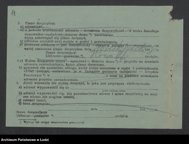 Obraz 20 z jednostki "Josek Ber Rubin – wyrób trykotaży"