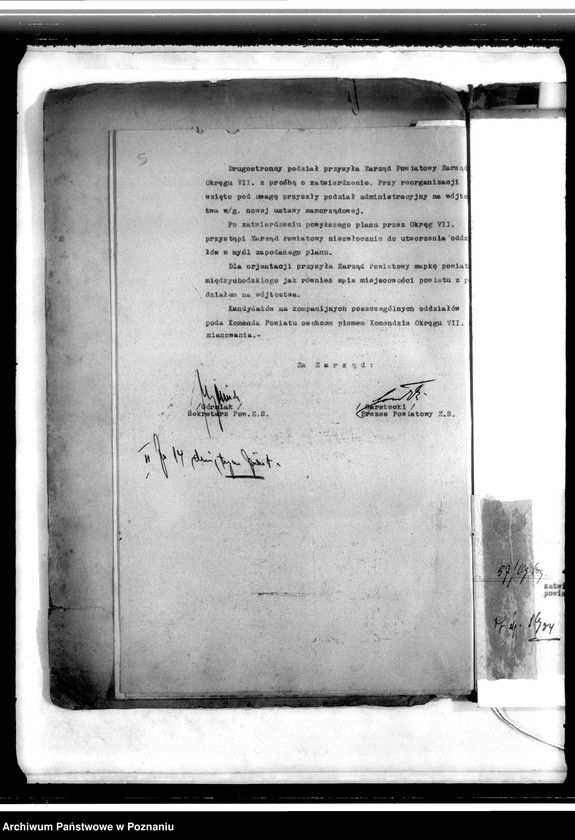 Obraz 9 z jednostki "Reorganizacja oddziałów gminnych Związku Strzeleckiego - okólniki, korespondencja, protokoły zebrań"