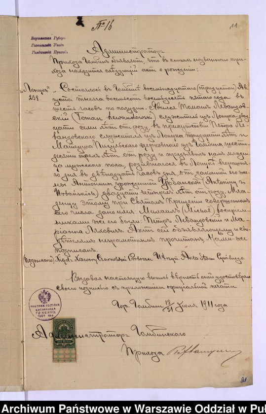 image.from.unit.number "Akta urodzeń, małżeństw, zgonów"