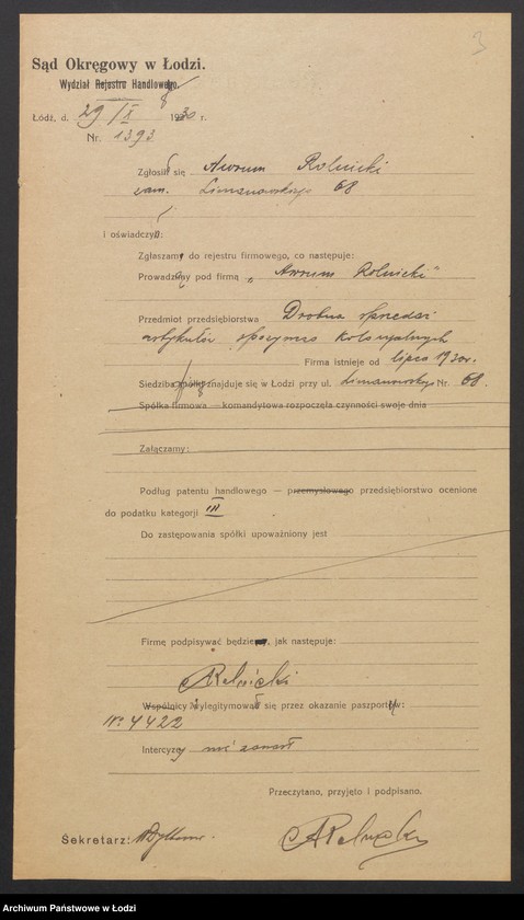 Obraz 5 z jednostki "Awrum Rolnicki- drobna sprzedaż artykułów spożywczo-kolonialnych"