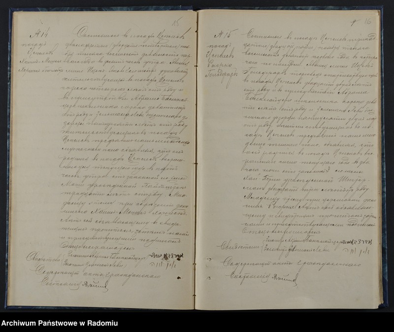 image.from.unit.number "[Duplikat akt urodzonych, zaślubionych i zmarłych Okręgu Bóżniczego Ciepielów za 1891 r.]"