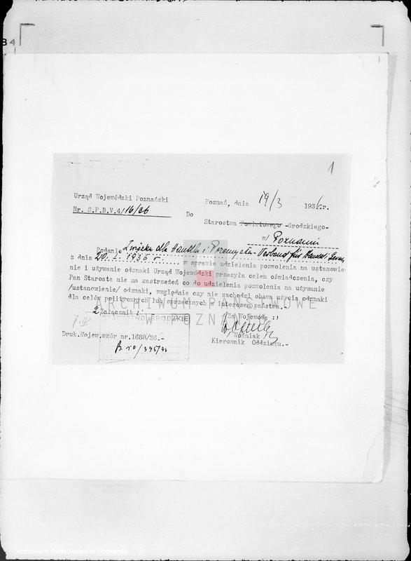 Obraz 5 z jednostki "/Verland fur Handel und Gewerbe/ Poznań"