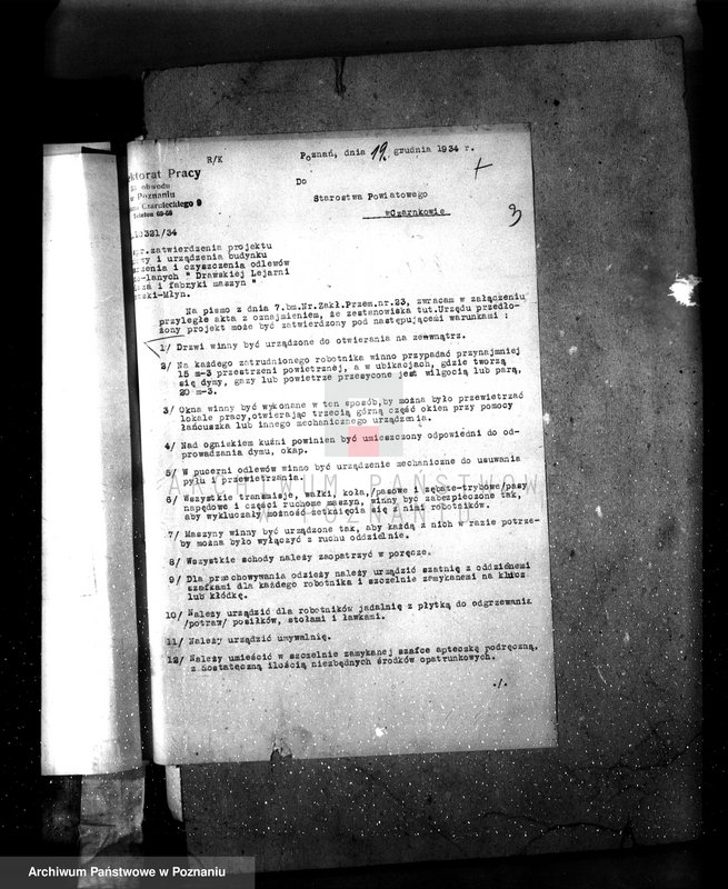 Obraz 7 z jednostki "Zatwierdzenie zakładu przemysłowego Odlewni żelaza i Fabryki Maszyn w Drawskim Młynie"