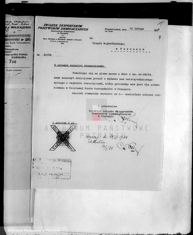 Obraz 13 z jednostki "/Związek Eksporterów Przetworów Ziemniaczanych Poznań/"