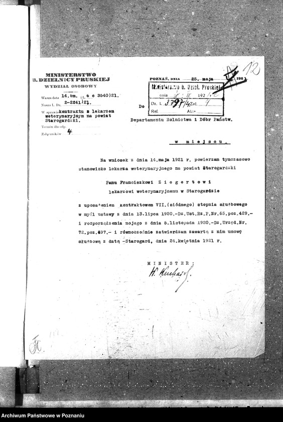 Obraz 16 z jednostki "Pow. lekarz Weterynaryjny Starogard"