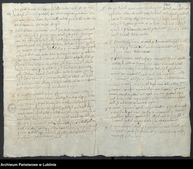 image.from.unit.number "Scrutinia"