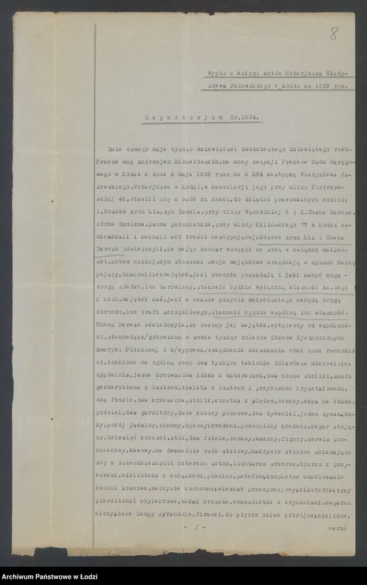 Obraz 10 z jednostki "Moszek Aron Liss – sklep kolonialno-spożywczy"